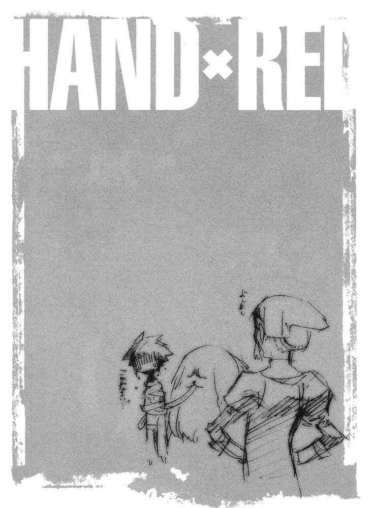 Hand x Red Chapter 4 27